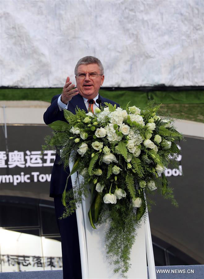 International Olympic Committee President Thomas Bach delivers a speech during the opening ceremony of the Beijing Olympic Tower in Beijing, capital of China, on June 12, 2016. [Photo: Xinhua] 