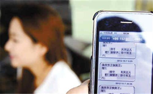 用新政填补网约车监管的空白