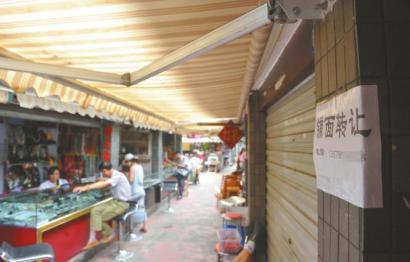 送仙桥古玩市场低迷原因_成都送仙桥古玩市场转让_成都公司转让价格