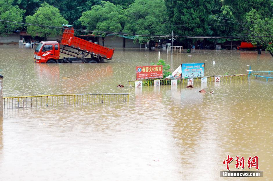 The city of Jingdezhen in southeast China