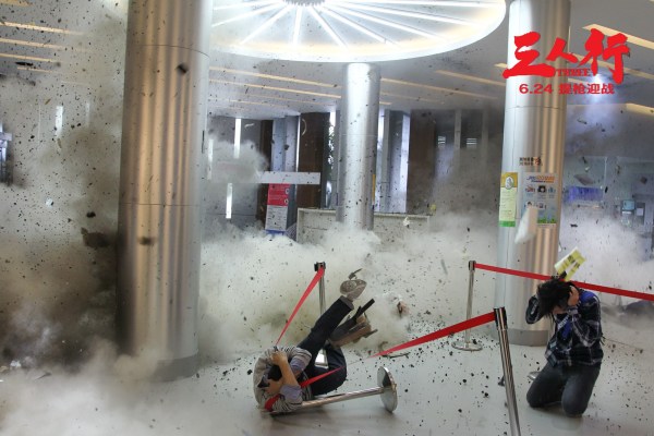 ＂三人行＂今日公映 杜琪峯颠覆套路再创四大经典