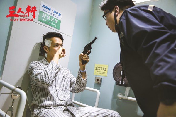 ＂三人行＂今日公映 杜琪峯颠覆套路再创四大经典