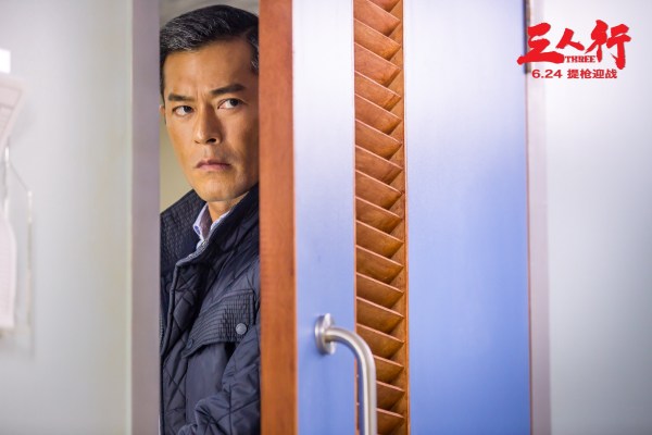 ＂三人行＂今日公映 杜琪峯颠覆套路再创四大经典