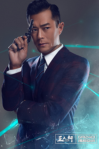 《三人行》必有一辩影评人论杜琪峯玩大了还是