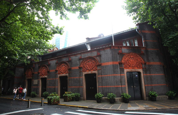Volverá a abrirse al público sitio donde se celebró I Congreso Nacional de PCCh