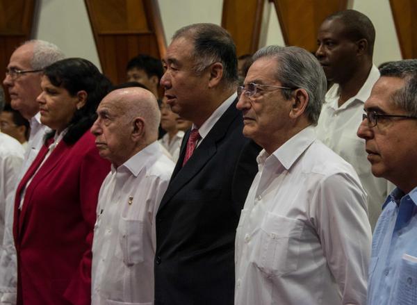 Se celebra en Cuba acto conmemorativo por 95&deg; aniversario de fundaci&oacute;n de PCCh