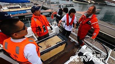 《走遍中国》栏目7月4日-7月8日播出节目