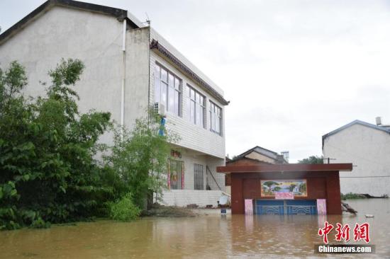 Fortes pluies dans le centre de la Chine