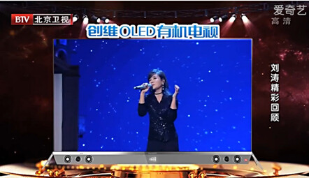 《跨界歌王》打造现象级综艺，创维娱乐营销新突破