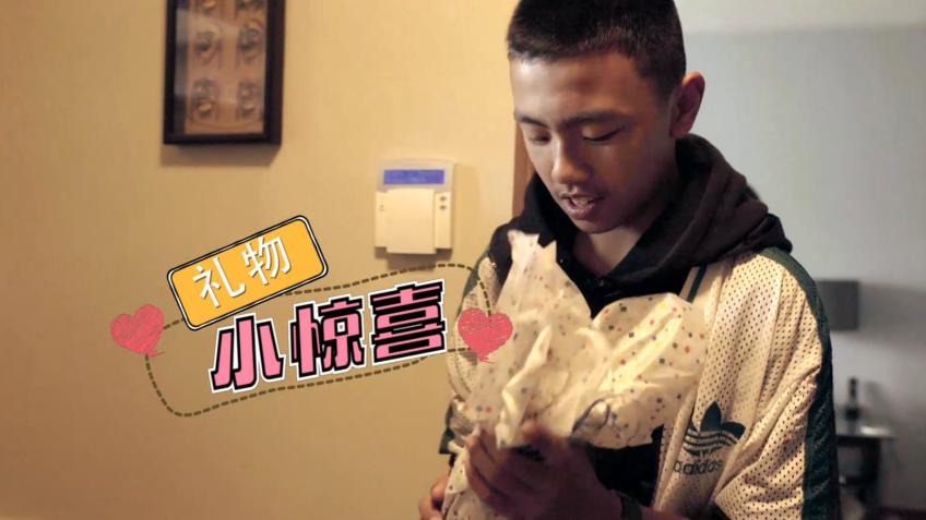 李润祺苦寻贾斯汀·比伯 于丰睿首次创业失败