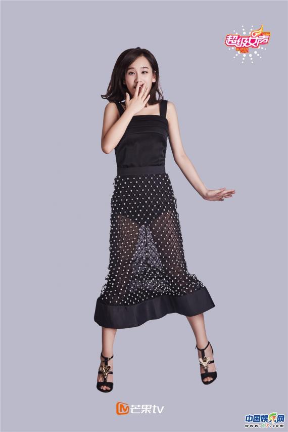 2016超女总决赛出全新海报 为音乐跳跃青春