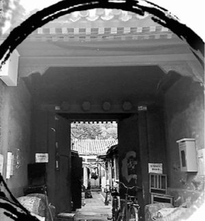 北京将推置换计划 腾退被占用文物_综艺_央视