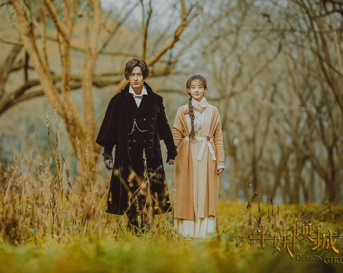 《半妖倾城》再曝客串大咖汪东城 二次元男神