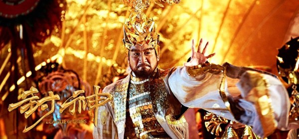 萧敬腾献唱《封神传奇》主题曲 正邪之战一触