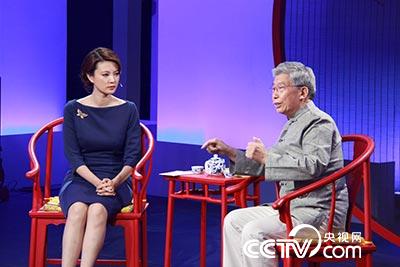 7月18日节目预告:《郝万山:中医宝典 伤寒论 》