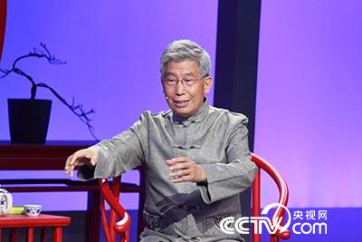 7月18日节目预告:《郝万山:中医宝典 伤寒论 》