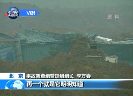 顶固集创：拟向激励对象97人授予限制性股票300万股华体会- 华体会体育官方网站- 华体会体育APP下载