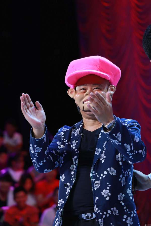 《笑傲江湖3》宋丹丹催郭德纲再生娃 名字都想