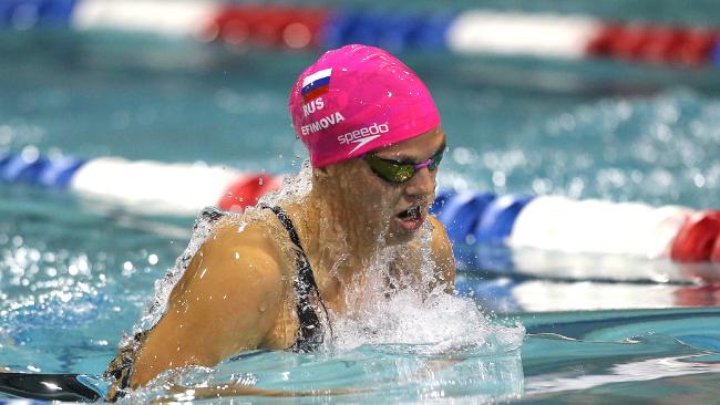 La FINA veta la participación de 7 nadadores rusos, incluida Yuliya Efimova (Foto de archivo)