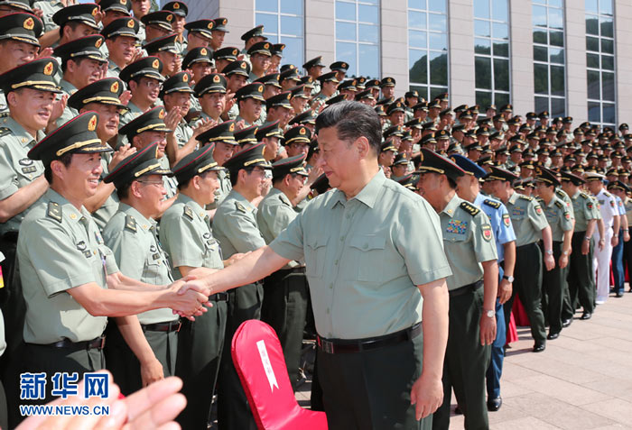 President Xi Jinping has visited the People