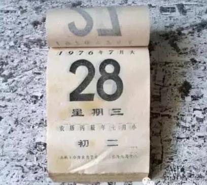 ҹ������ʮ���룬��ʮ�꣬һ���ǣ�������