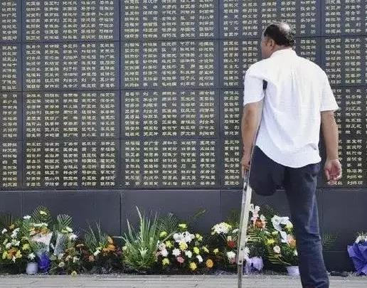 夜读:二十三秒,四十年,一座城,死与生