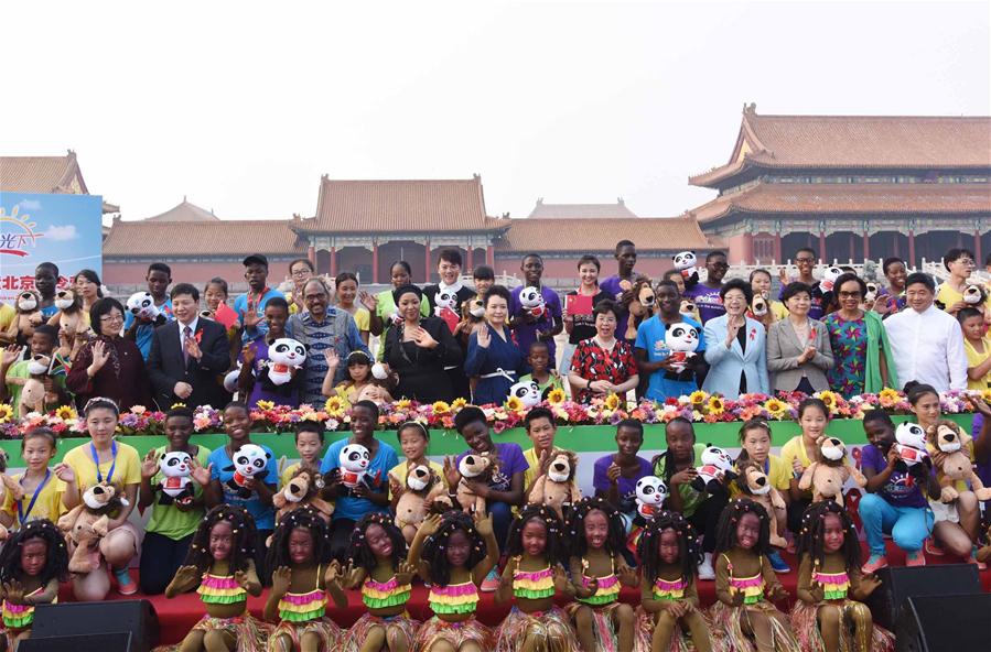 Chinese President Xi Jinping
