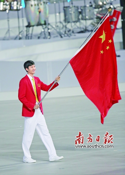 雷声在仁川亚运会上已有担任旗手的经验