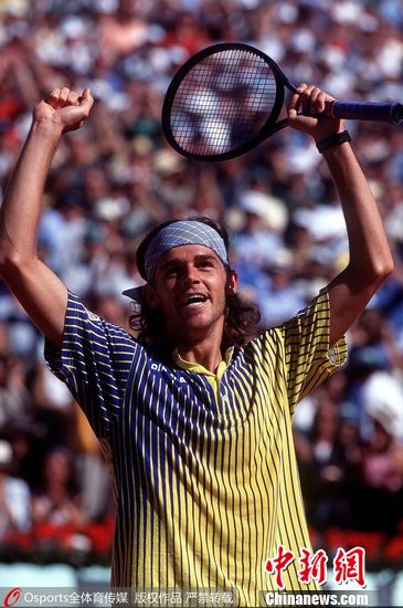 资料图片：库尔