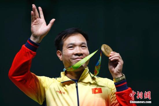 Hoang Xuan Vinh logra el primer oro para Vietnam