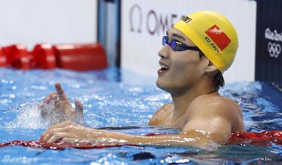 【里约奥运会·男子100米仰泳决赛】徐嘉余获