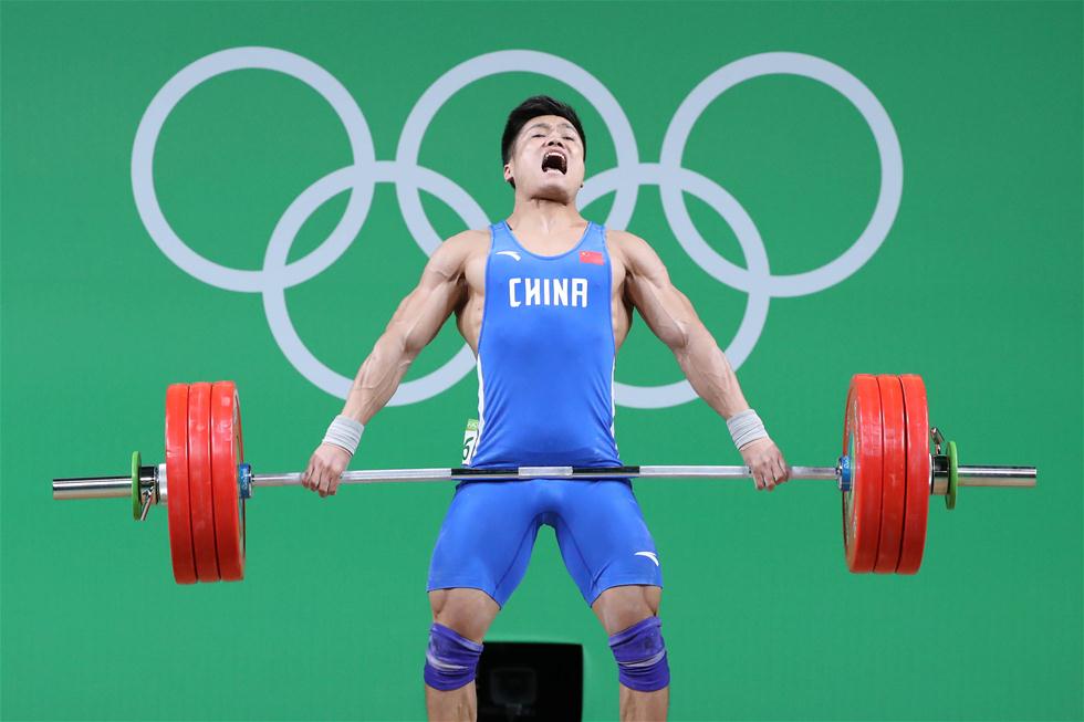 Río 2016: Chino Lyu Xiaojun bate nuevo récord mundial en halterofilia