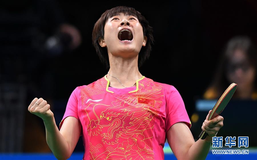 R&iacute;o 2016: Ding Ning mantiene hegemon&iacute;a china en tenis de mesa individual femenil