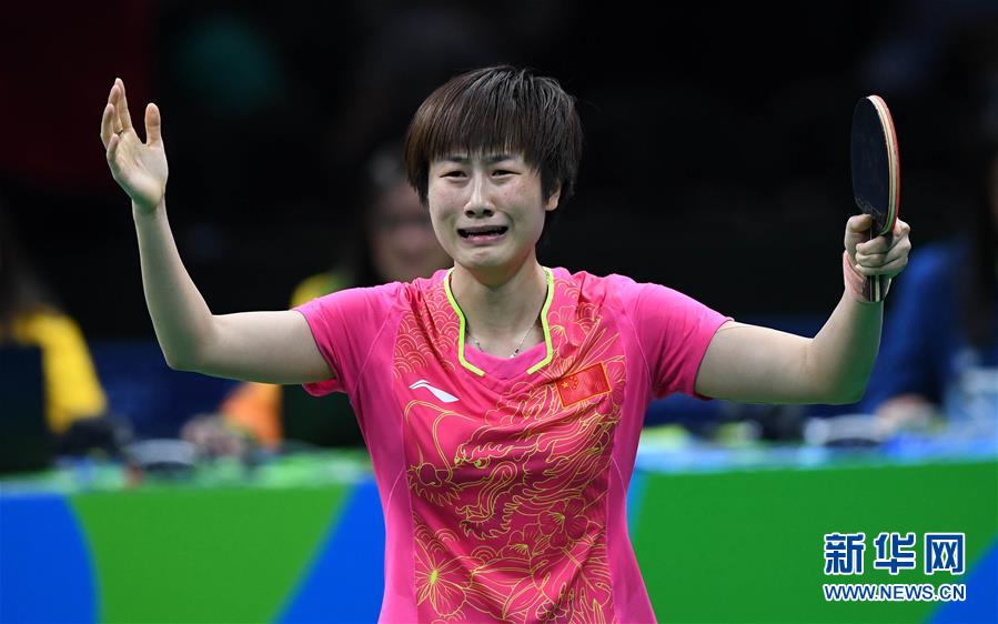 R&iacute;o 2016: Ding Ning mantiene hegemon&iacute;a china en tenis de mesa individual femenil