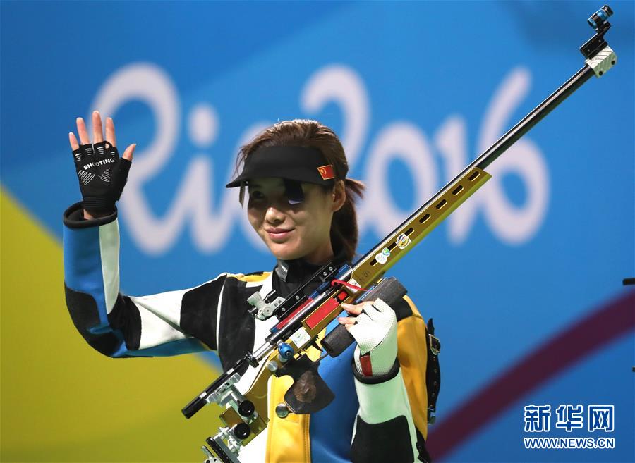 Río 2016: Tiradora china Du Li consigue su 2ª medalla en Río, 4ª de su carrera