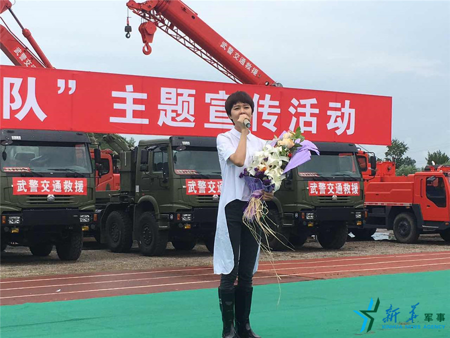 抗洪公益歌曲《又见到你》主创团队走进抗洪部