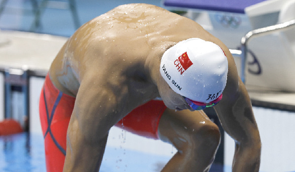 Sun Yang promete trabajar duramente tras su eliminaci&oacute;n en los 1.500 metros libres