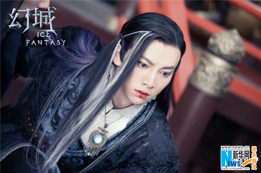 幻城颜值排行_《幻城》被吐槽打脸好在演员颜值高(2)