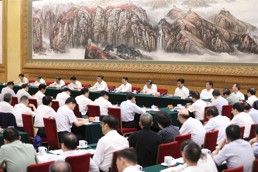 Chinese President Xi Jinping delivers a speech during a symposium on the Belt and Road Initiative in Beijing, capital of China, Aug. 17, 2016. Xi on Wednesday called for steady advance of the country
