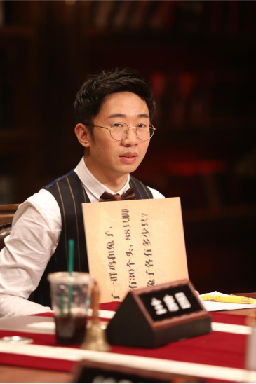 难倒八国代表的中国小学数学题,你会做吗?_综