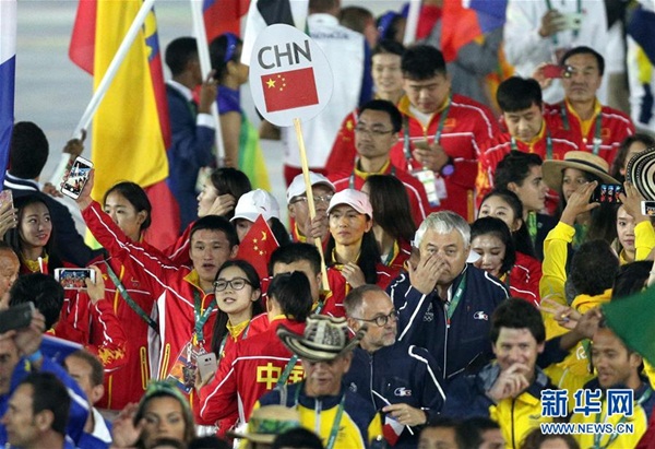 مدينة ريو تقيم مراسم الاختتام للدورة الـ31 للألعاب الأولمبية لعام 2016