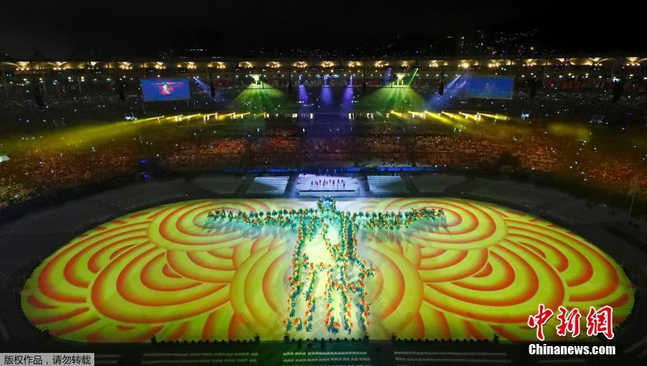 Se clausuran Juegos Ol&iacute;mpicos de R&iacute;o de Janeiro