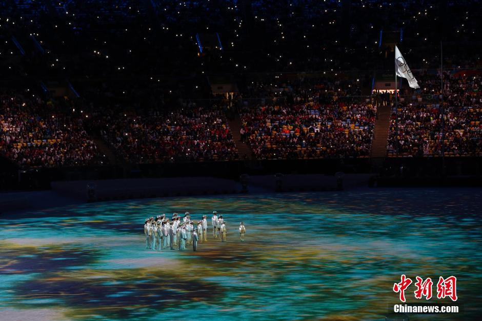 Se clausuran Juegos Ol&iacute;mpicos de R&iacute;o de Janeiro