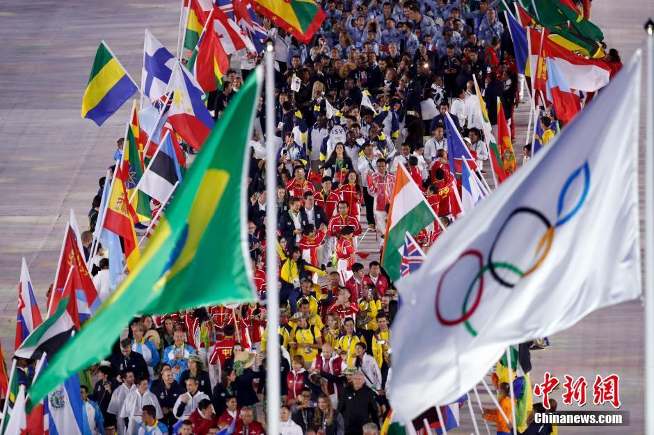 Se clausuran Juegos Ol&iacute;mpicos de R&iacute;o de Janeiro