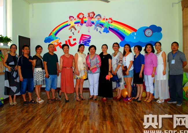 四川内江启动好老师工程留守儿童教师心理支持