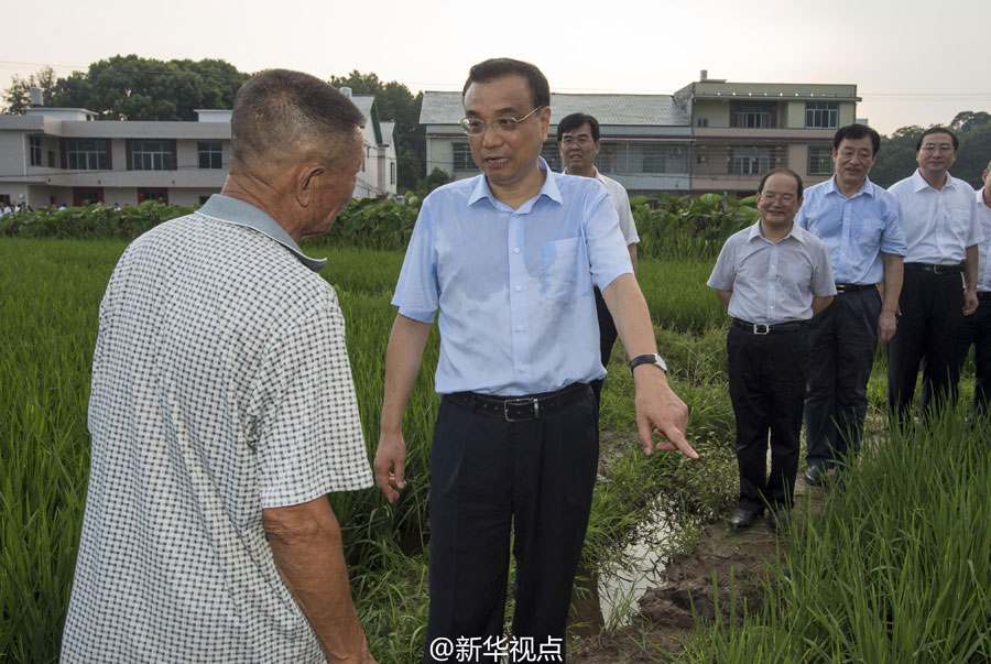 Chinese Premier Li Keqiang has stressed the need for more efforts in reform and innovation to boost economic growth in the less-developed central and west China.
