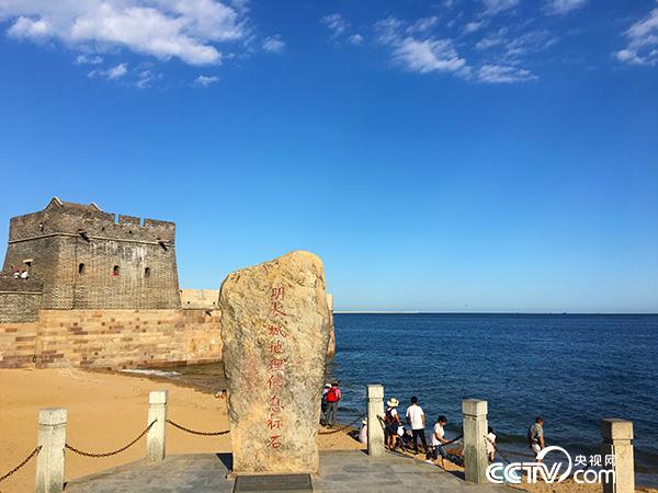 明长城地理信息标石。 韩丹 摄