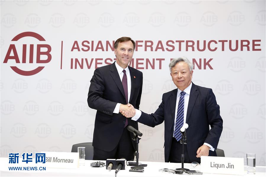 Canadá manifiesta su determinación por sumarse al BAII