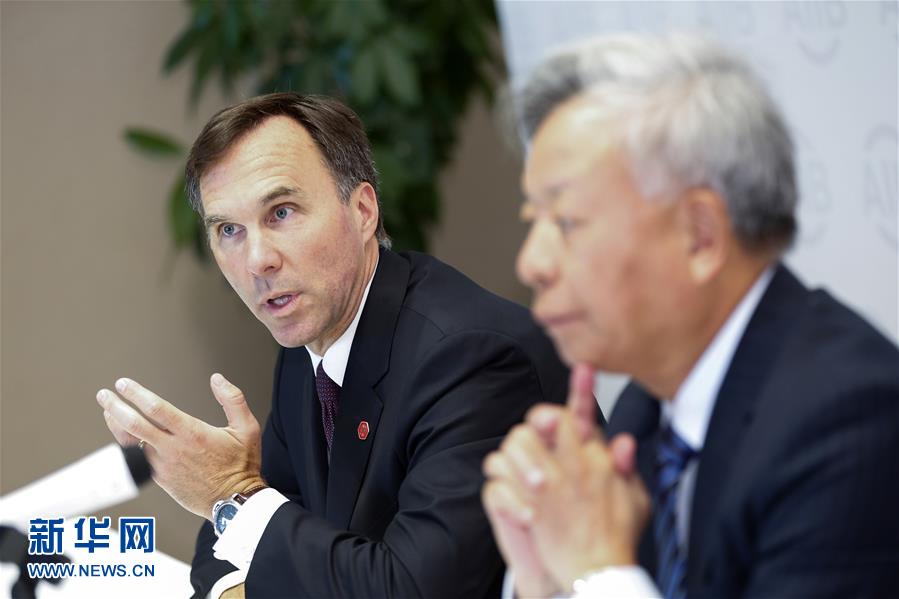 Canadá manifiesta su determinación por sumarse al BAII