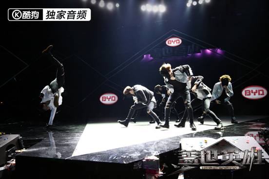 揭秘金曲中的金曲!盖世英雄十大电音金曲实力